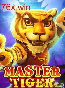 MasterTiger