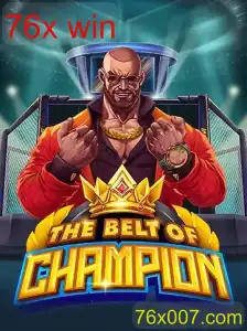 TheBeltOfChampion